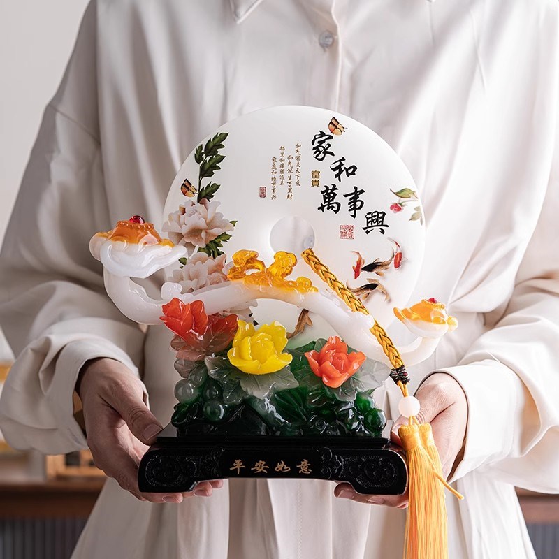 平安扣玉如意摆件家和万事兴中式客厅玄关酒柜电视柜装饰乔迁礼品