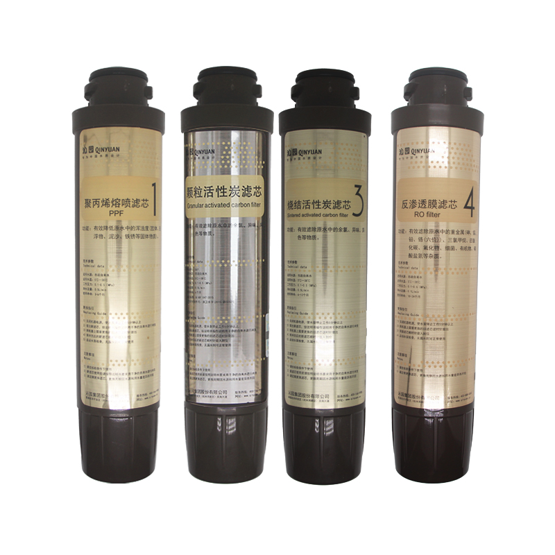 沁园净饮机净水器滤芯JLD5598/5599/8596/8585/5584/5684XZ-RO膜