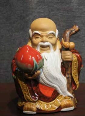 石湾公仔陶瓷福禄寿手工桌面贺寿长辈喜庆乔迁新居创意礼品