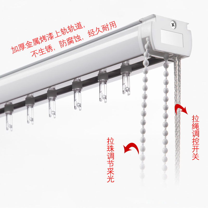 苏州垂直竖百叶梦幻窗帘隔断办公客厅卧室阳台卫生间遮阳隔热促销