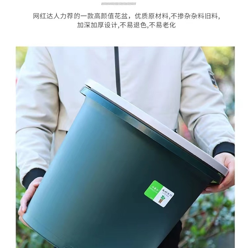 15加仑大花盆,加厚控根抗氧化透气树脂小果汀花盆