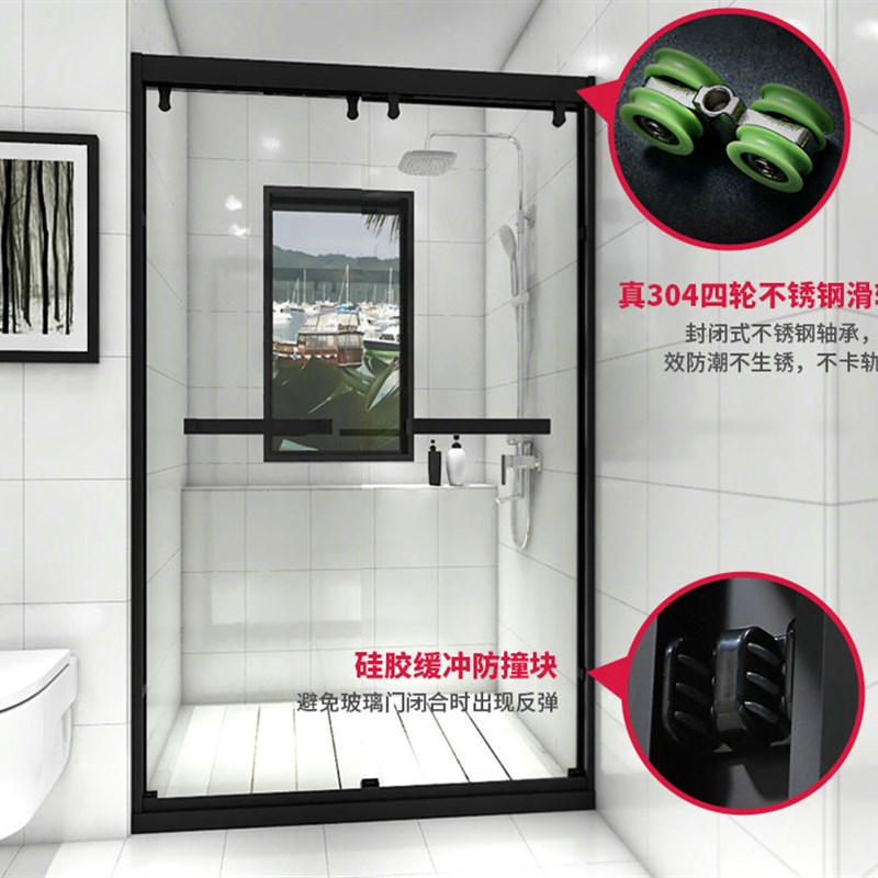 黑色不锈钢一字型淋浴房干湿分离钢化玻璃浴室门卫生间浴亭