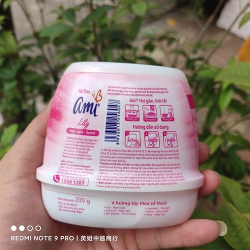 越南鲜空气芳香啫喱满室香室内固体新剂g