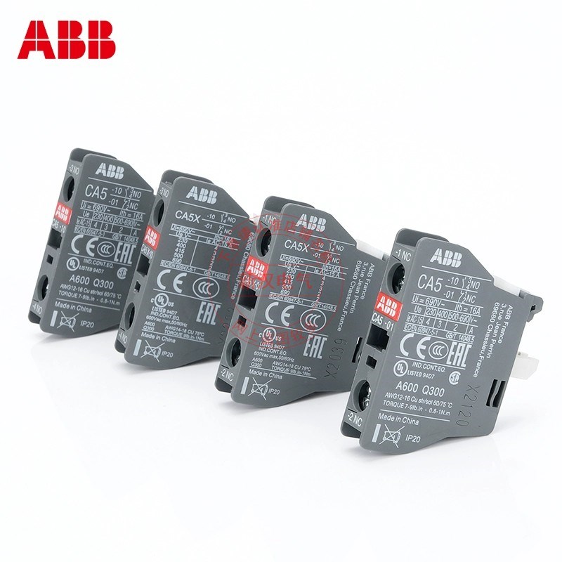 ABB交流接触器直流附件辅助触头CA5X CAL5X CAL18X CA4 CAL4 CA3