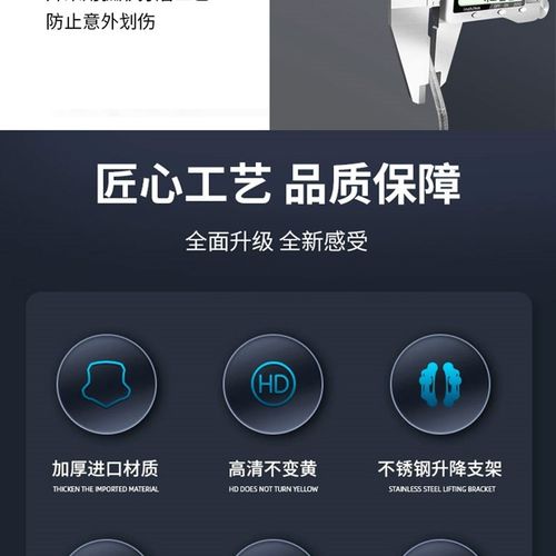适用凯越  改装风挡加高风挡前挡风玻璃护手罩防风