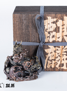 琢匠铜麒麟摆件办公室家居饰品桌面小物件乔迁新居客厅装饰礼品