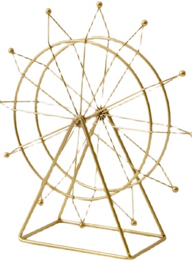 现代客厅电视柜酒柜装饰品摆件创意旋转摩天轮办公室桌面摆设