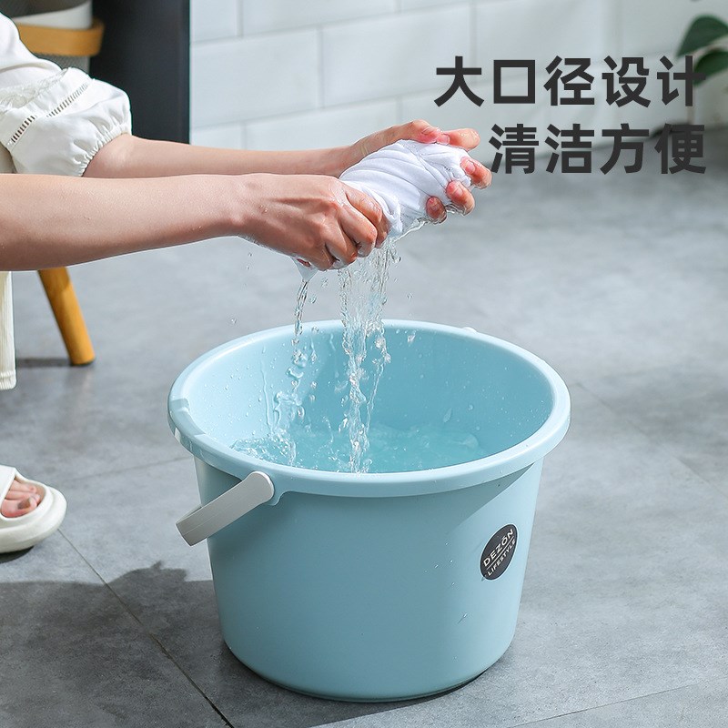 家用手提塑料水桶大号加厚无盖洗衣大圆桶学生宿舍用洗澡储水用桶