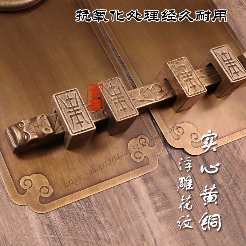 中式仿古铜门环拉手大门把手拉环老式复古木门圆环全黄铜门闩