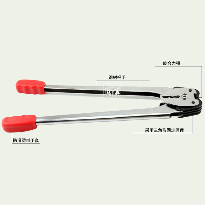 打包机夹子夹紧器pp打包带夹子打包机钳子 PP纸塑带打包钳