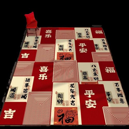 入户地毯门口地垫喜庆吉祥地毯玄关地毯
