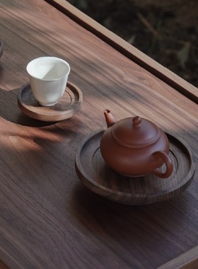 九间房壶承杯承实木紫砂壶隔热杯垫茶托盘泡茶台