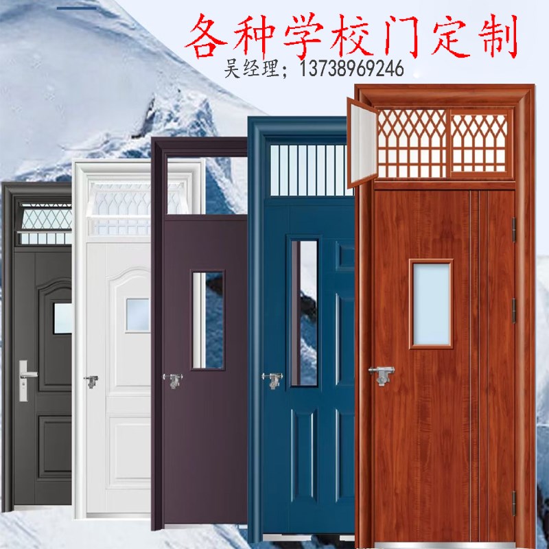 防盗门学校门教室宿舍门钢质进户钢制三七家用工程家用防盗安全门
