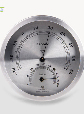 不锈钢温湿度计20CM表盘高精度大棚温度计湿度表室内外家用工业