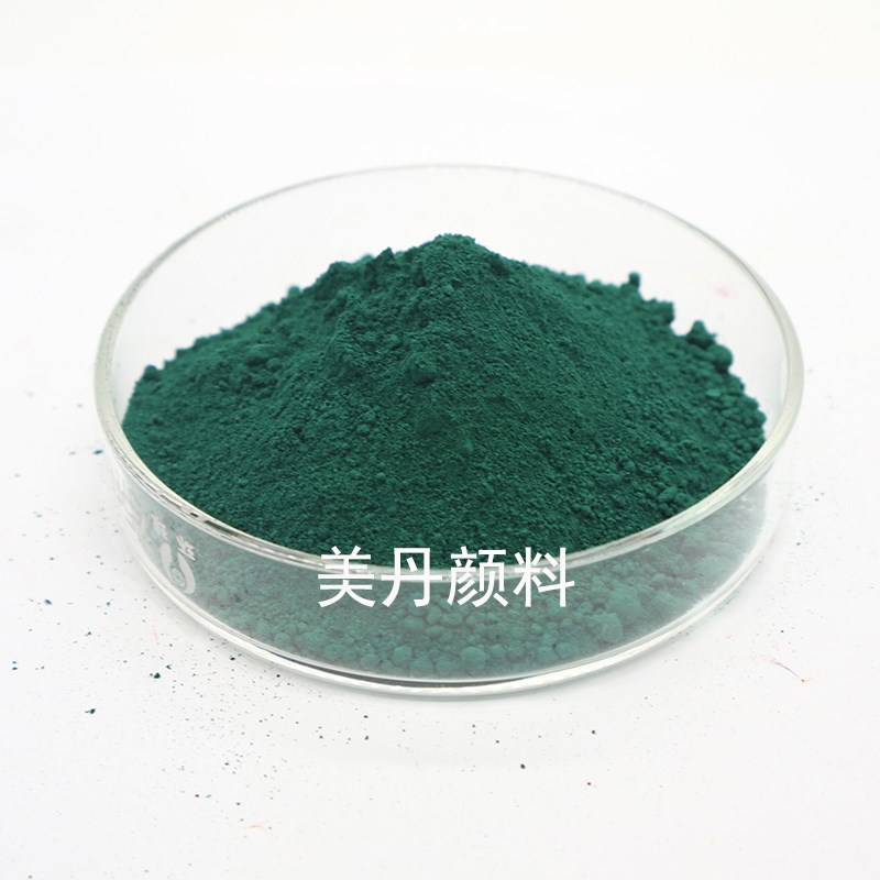 砖雕青砖颜料铁钛绿LU01-01 古建彩绘黄铜着色水泥地坪无卤素色粉