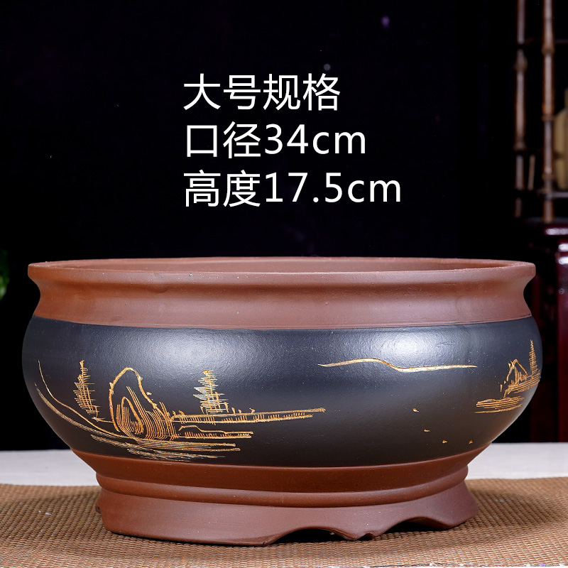 紫砂花盆圆形梅花盆景盆老桩造景花盆梅花榕树花卉 长方盆景