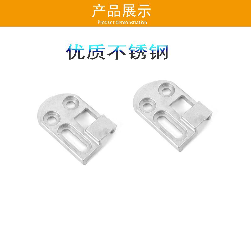 科安杰别墅遥控对门推拉门门平门平移门专用钥匙