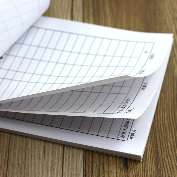 10本装单联销货清单一联单据销售清单送货单加厚财务办公用品