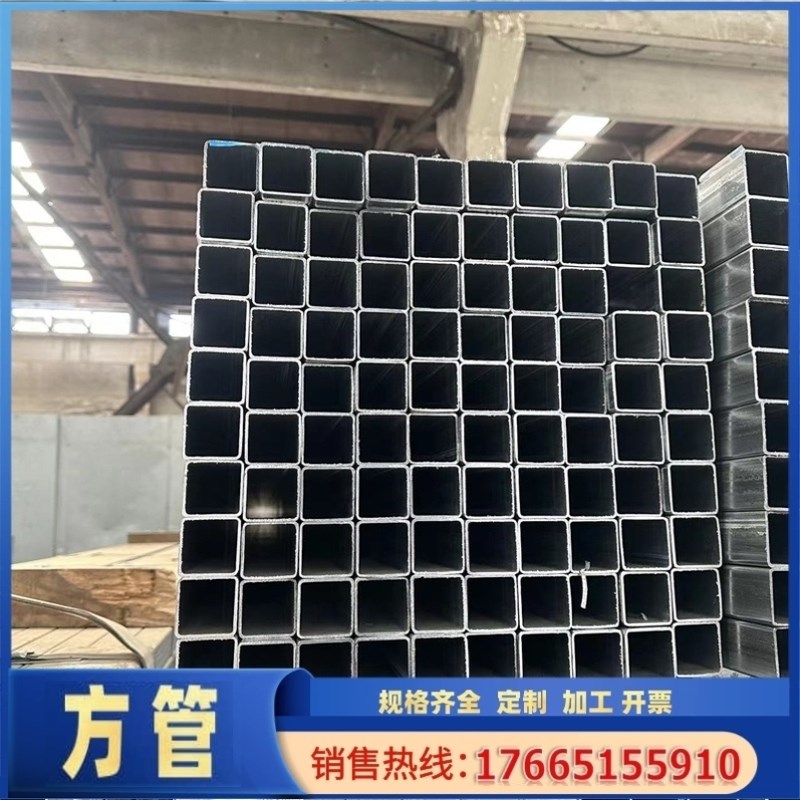 镀锌方矩管镀锌方管 镀锌方通 空心方铁管 扁通铁管激光切割打孔