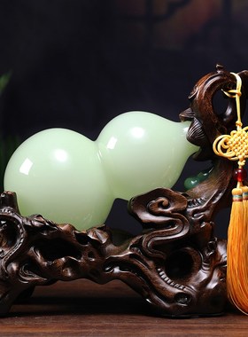 招财葫芦摆件入户玄关中式家居客厅酒柜电视柜装饰品乔迁新居礼品