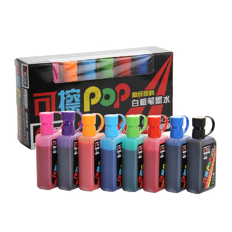 金万年8色环保彩色白板笔墨水儿童黑色白板笔墨水 011
