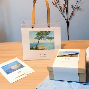 hnf236简约北欧风优化莫奈梵高油画艺术纸袋纸盒天地盖礼盒包装