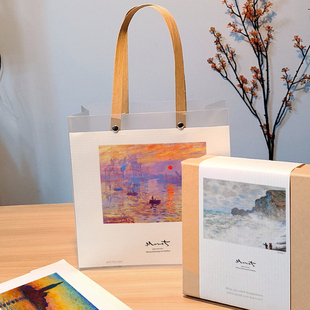 hnf182简约北欧风优化莫奈梵高油画艺术纸袋纸盒天地盖礼盒包装