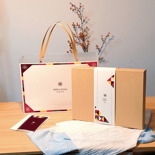 qyjs249高级简约ins精致小清新图形抽象文艺森系透明礼品礼盒包装