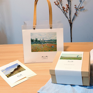 hnf185简约北欧风优化莫奈梵高油画艺术纸袋纸盒天地盖礼盒包装