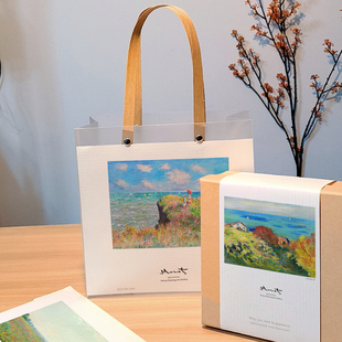 hnf234简约北欧风优化莫奈梵高油画艺术纸袋纸盒天地盖礼盒包装
