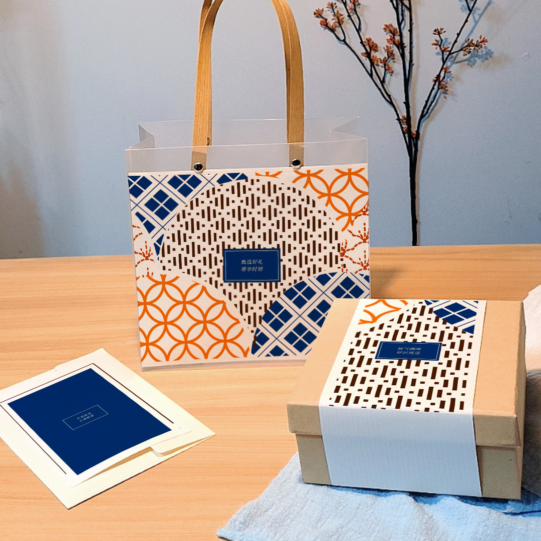 qyjs154中式图形抽象设计图案背景花纹手提袋礼品盒包装套装定制