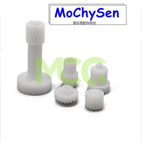 柯美C454 C554显影器驱动齿轮 454E 554E C224 C284 C364显影齿轮