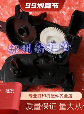 实达BP700KII 650KIII 630K 750KII 760KII 670K 色驱 色带齿轮组