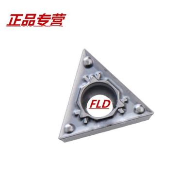 【正品】日本Kyoceia刀片TCMT090204-HQ TN60/TCMT090202-HQ