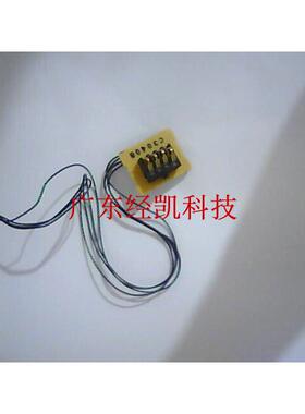 理光SP 212SNW硒鼓芯片接触点SP200 201 210 221 320  325接触点