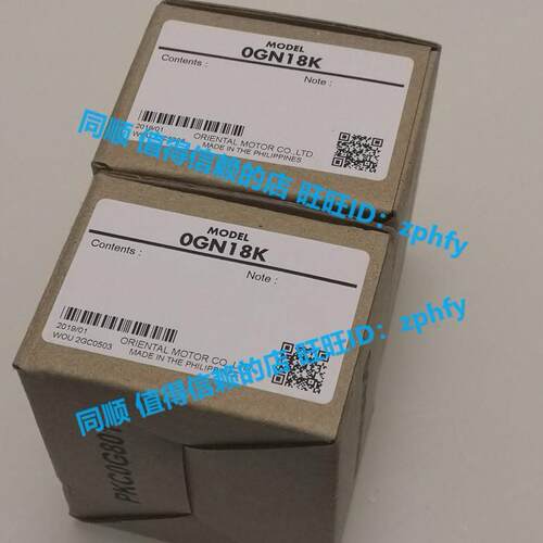 东方 全新原装正品 0GN18K