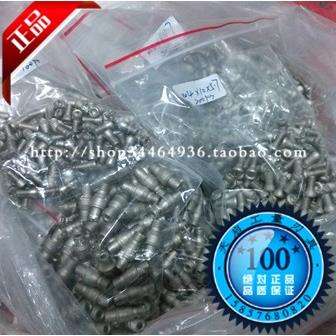 原装EGO数控刀具刀杆刀盘配件刀片压板R4R5R6螺丝压块点压式锁紧