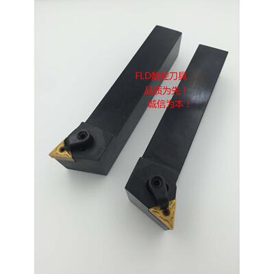 105度数控外圆刀杆MTQNR1616H16/2020K16/2525M16/3232P16/MTQNL