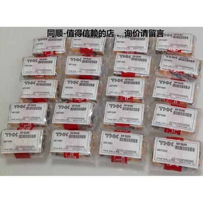 THK 全新原装正品 VRT1025、真正的全新原装正品