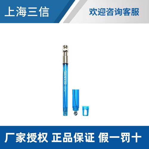 三信仪器ph电极301Pt-C/3501实验室玻璃塑壳ORP复合电极ph计探头