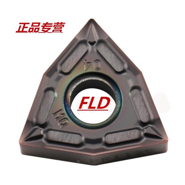 【正品】日本Kyoceia进口刀片WNMG080408-MQ PR1125/WNMG080404