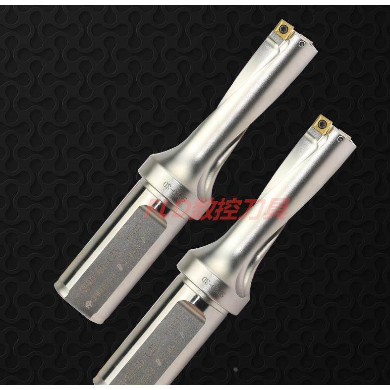 U钻暴力钻舍弃式快速钻头喷水钻C25-2D 3D 4D 5D/2.3.4.5倍径-SD