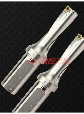 U钻暴力钻舍弃式快速钻头喷水钻C25-2D 3D 4D 5D/2.3.4.5倍径-SD