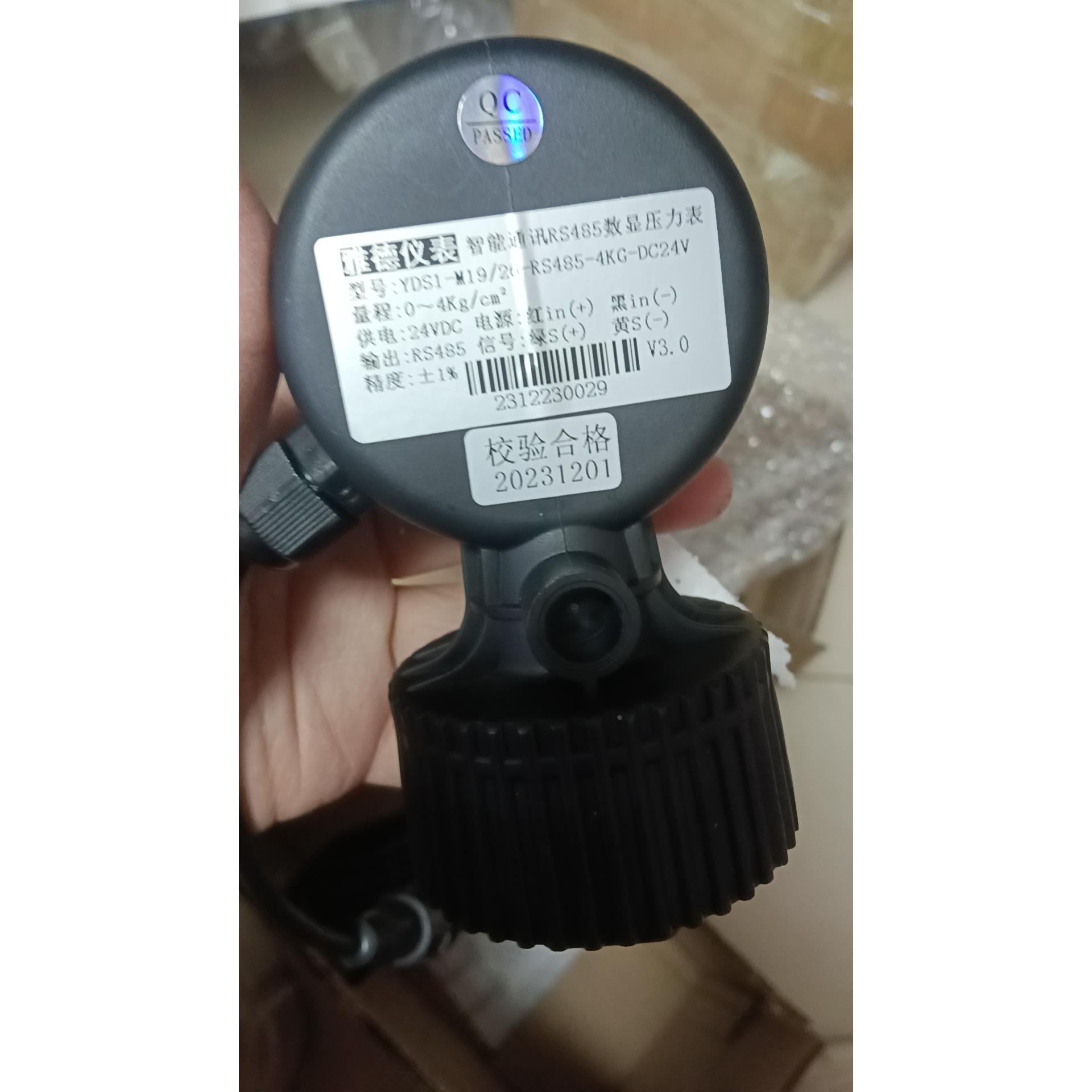 台湾雅德智能通讯R485数显压力表YDS1-M19/2R485-4kgDC24V