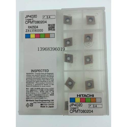 【正品】日本日立刀片铣刀片CPMT080204 JP4020【正品保证】