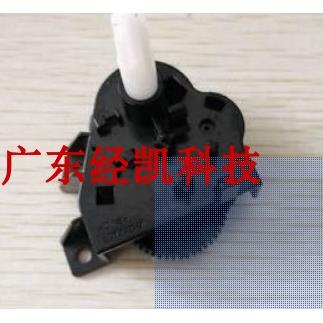 实达BP690KIII BP690Kplus BP690K3色驱组件 色带组件 齿轮