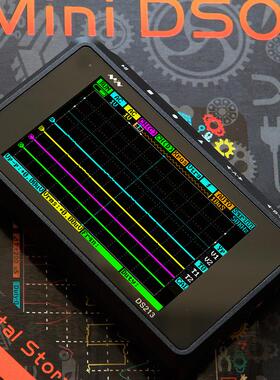 DS213手持小型便携数字存储示波器四通道袖珍汽修仪器miniware