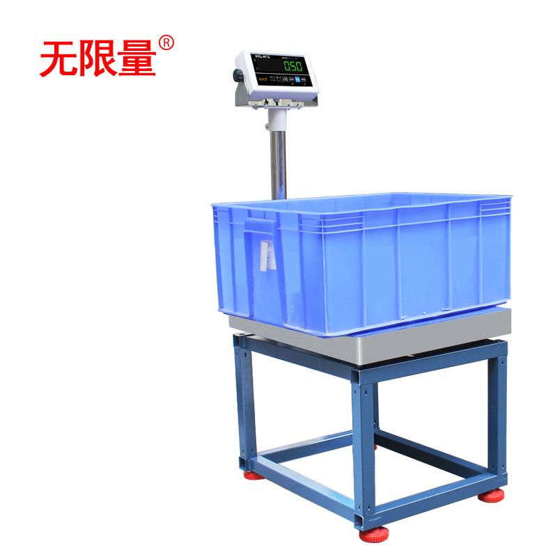 无限量桌子秤生鲜分拣秤电子秤重台秤蓝牙电子称接电脑用称菜配送