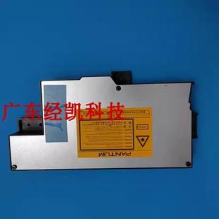 奔图3205D 3205 3405 3200 激光盒 3225 奔图P3205DN激光器