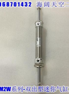 迷你气缸CM2WB25/CDM2WB25-40Z 45Z 50Z 60Z 65Z AZ A FZ AFZ-XB6